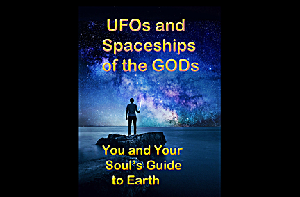 UFOs-and-spaceships-of-the-Gods